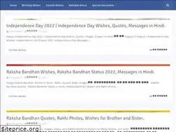 Sites similar to greetingstafri.com