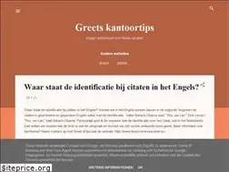 Sites similar to greetskantoortips.blogspot.com