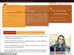 Sites similar to greffe-cheveux-tunisie.fr