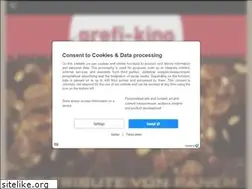 Sites similar to grefi-kino.de