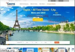 Sites similar to grefis.gr