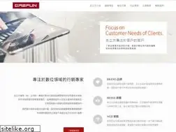Sites similar to grefun.com.tw