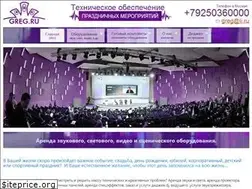 Sites similar to greg.ru