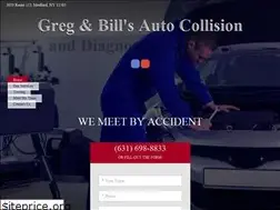 Sites similar to gregandbills.com