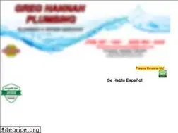 Sites similar to greghannahplumbing.com