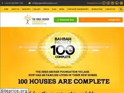 Sites similar to gregseckerfoundation.com