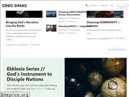 Sites similar to gregsimas.org