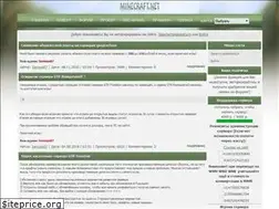 Sites similar to gregtechrus.ru