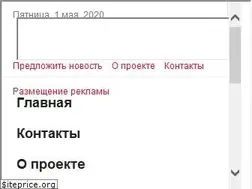 Sites similar to grehu.net