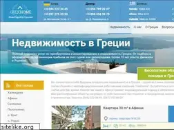 Sites similar to grekhome.com.ua