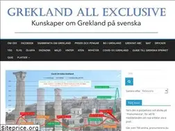 Sites similar to greklandallexclusive.com
