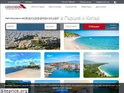 Sites similar to grekodom.bg