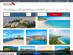 Sites similar to grekodom.ge