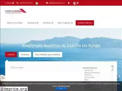Sites similar to grekodom.gr
