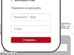 Sites similar to grekodom.ru