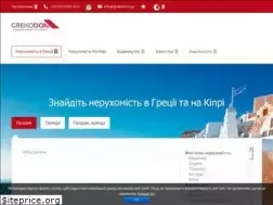 Sites similar to grekodom.ua