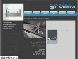 Sites similar to grekos.gr