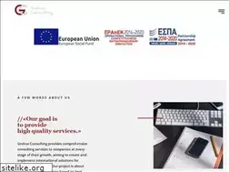 Sites similar to grekosconsulting.com