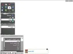 Sites similar to gremlien.xtgem.com