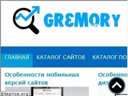 Sites similar to gremory.ru