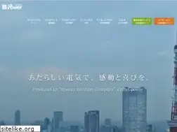 Sites similar to gremz-power.co.jp