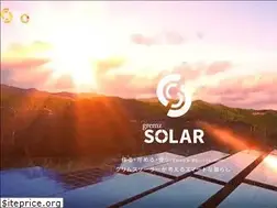 Sites similar to gremz-solar.co.jp