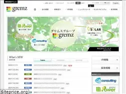 Sites similar to gremz.co.jp