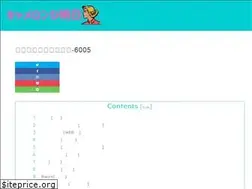 Sites similar to grenadainvitational.com