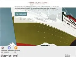 Sites similar to grendizer.leprosorium.ru