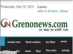 Sites similar to grenonews.com