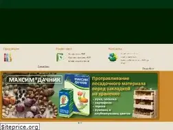 Sites similar to grepharm.ru