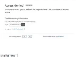 Sites similar to gres.su