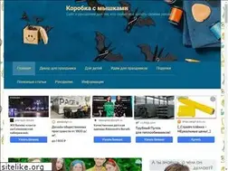 Sites similar to grescms.ru