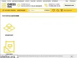 Sites similar to gresstime.ru