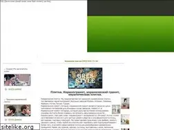 Sites similar to gresstyle.ru