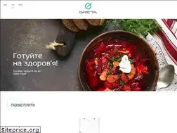 Sites similar to greta.ua