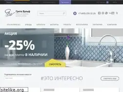 Sites similar to gretawolf.ru