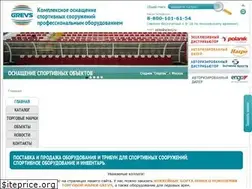 Sites similar to grevs.ru