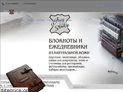 Sites similar to grey-studio.ru