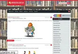 Sites similar to greylib.net