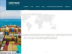 Sites similar to greymar.com.ua