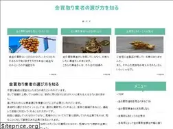 Sites similar to greynomad101.com