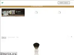 Sites similar to greys.com.ua