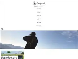 Sites similar to greyscat.com