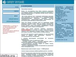 Sites similar to greystoneshop.ru