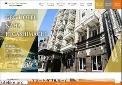 Sites similar to grghotelnaha-h.com