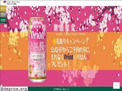 Sites similar to grghotelnaha.com