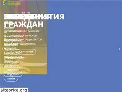 Sites similar to grgo.org