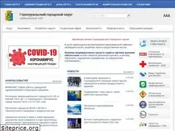 Sites similar to grgo.ru