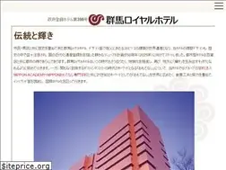 Sites similar to grh.co.jp